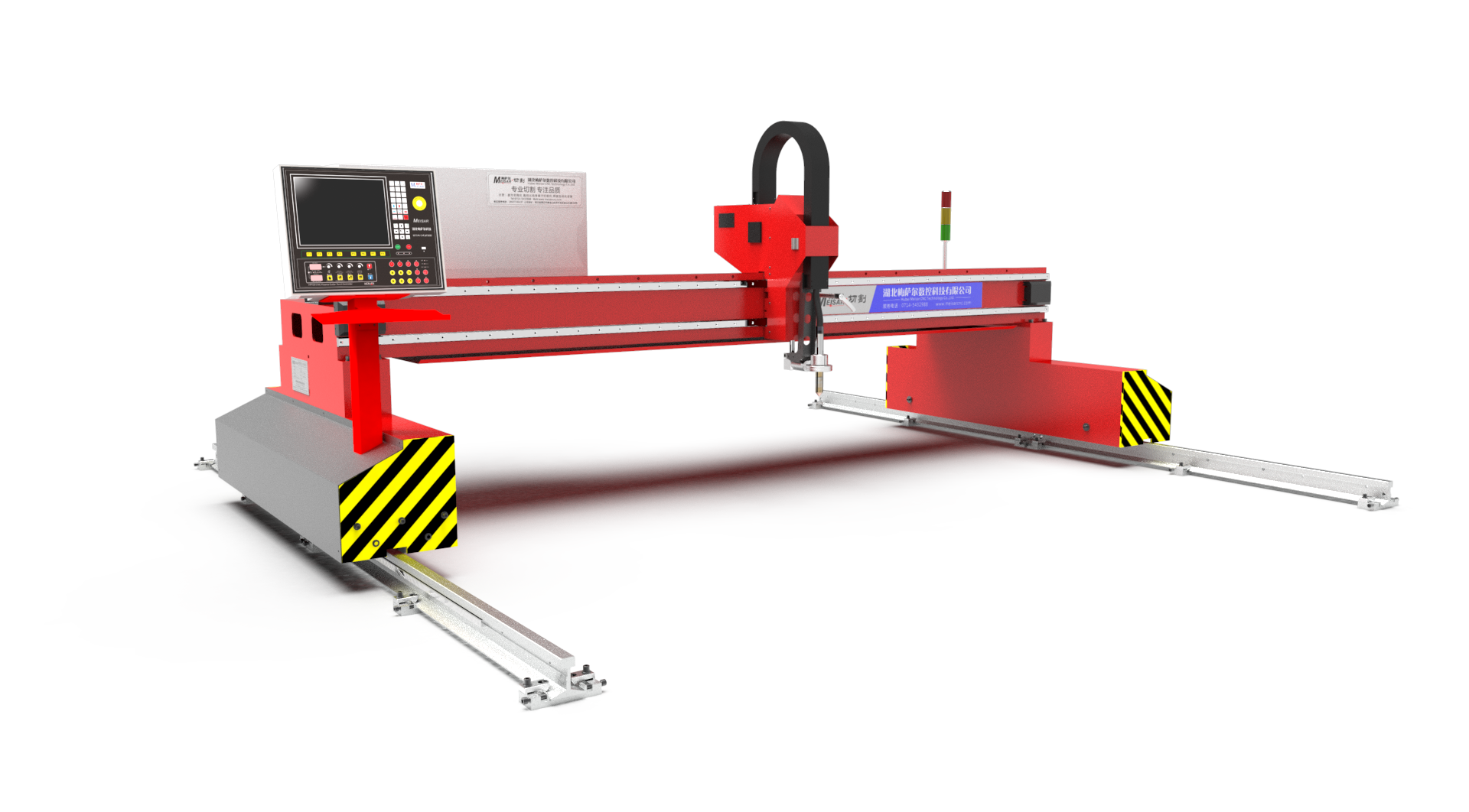 龍門式等離子切割機